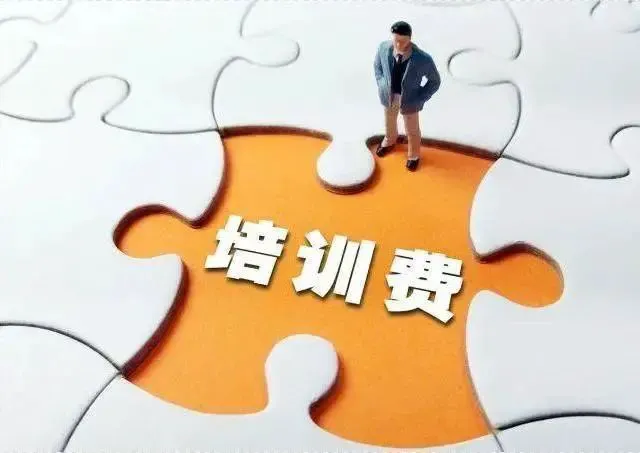 篮球训练法读后感怎么写_2