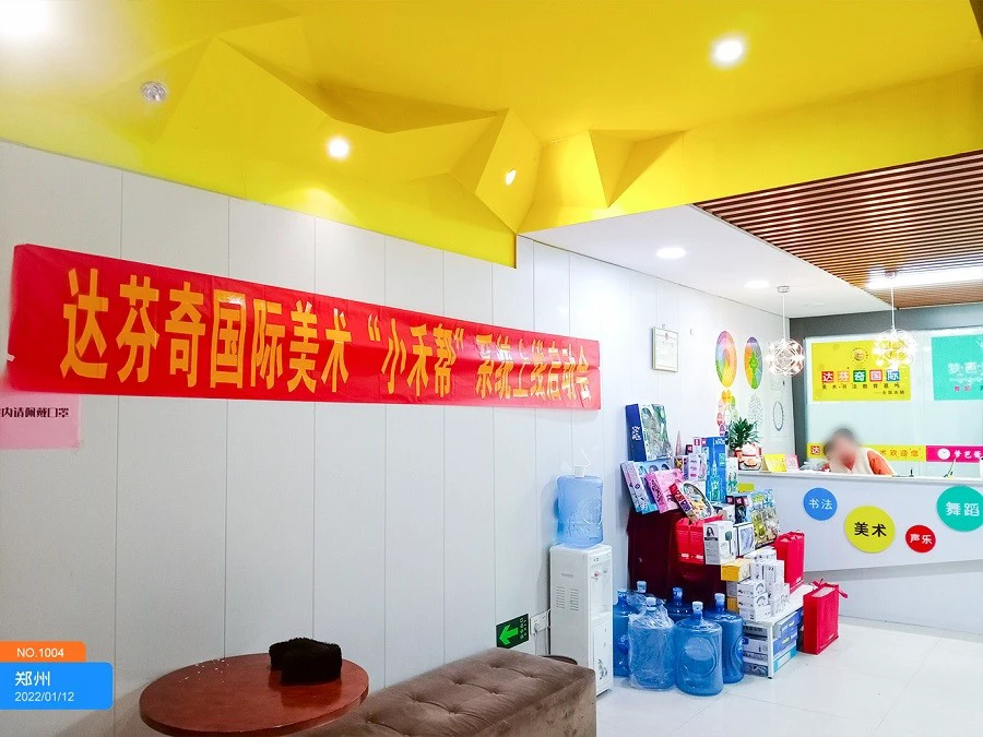 篮球训练反思总结学生怎么写_0